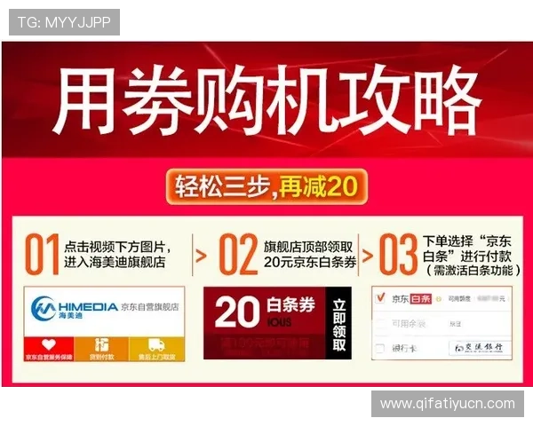 abg欧博网登录77促销活动详情，抓住每一次赢取大奖的机会