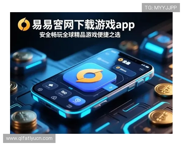 官方下载地址官方渠道推荐,确保每位玩家都能安全畅玩正版游戏 官方下载地址官方渠道推荐,确保每位玩家都能安全畅玩正版游戏