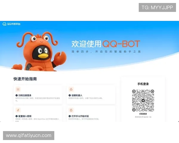 开云官网地址官方入口快速指南，帮助用户轻松找到正确的访问路径