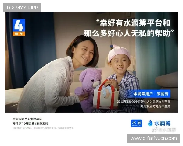 星城we集团网址安全登录指南,确保用户信息安全与顺畅访问体验 星城we集团网址安全登录指南,确保用户信息安全与顺畅访问体验