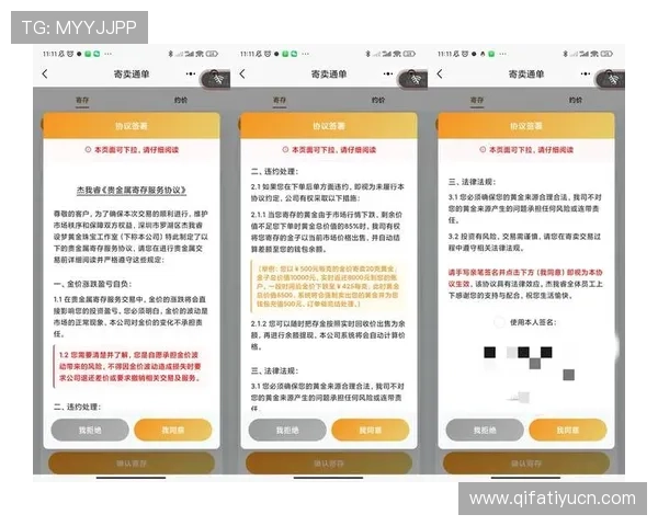 新濠在线娱乐城便捷的充值提现流程,保障玩家资金安全与快速到账体验 新濠在线娱乐城便捷的充值提现流程,保障玩家资金安全与快速到账体验