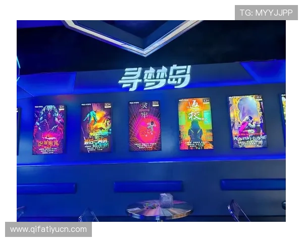 梦幻城娱乐:梦幻城娱乐带来的沉浸式娱乐体验与高品质的娱乐设施介绍 梦幻城娱乐:梦幻城娱乐带来的沉浸式娱乐体验与高品质的娱乐设施介绍