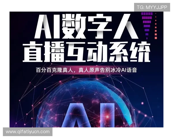 优质真人网站直播平台全天候高清流畅提供多样化的互动内容满足不同用户的观看需求 优质真人网站直播平台全天候高清流畅提供多样化的互动内容满足不同用户的观看需求