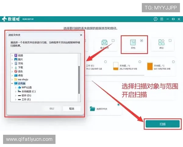 欧博代理怎么找客服的详细方法与步骤解析 欧博代理怎么找客服的详细方法与步骤解析