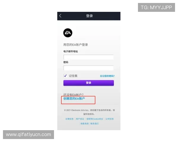 欧博官方网上注册账号遇到问题怎么办快速解决方法介绍 欧博官方网上注册账号遇到问题怎么办快速解决方法介绍