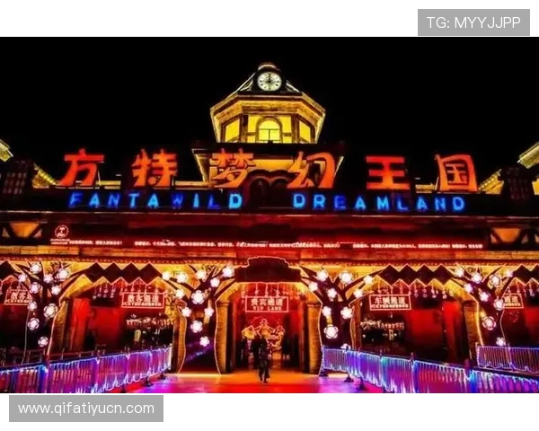 神话娱乐城:创新娱乐模式引领行业潮流,打造最具特色的娱乐品牌 神话娱乐城:创新娱乐模式引领行业潮流,打造最具特色的娱乐品牌