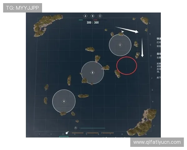 金年会电游官网新手攻略全方位指导助你轻松掌握游戏技巧与玩法