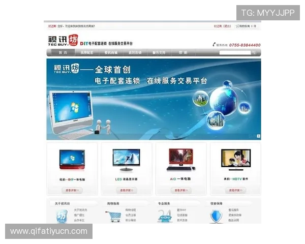 真人视讯国际官网入口官方公告，第一时间掌握平台最新动态与优惠活动
