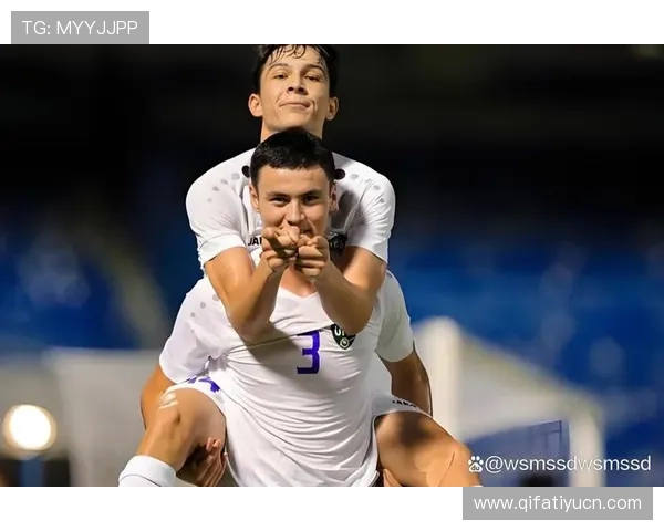 乌兹别克斯坦对哥伦比亚比赛城市安排及比赛场馆信息全解析